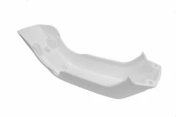 Haibike - Sabot Moteur SDuro Pour Moteur Yamaha PW-X -Pièces détachées VAE Soldes haibike skidplate pour sduro avec moteur yamaha pw x blanc mat interieur 3840x2160