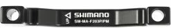 Shimano - Adaptateur De Frein à Disque (étrier De Frein PM Pour Fourche/cadre PM - De 180mm à 203 Mm 6 Shimano - Adaptateur De Frein à Disque (étrier De Frein PM Pour Fourche/cadre PM - De 180mm à 203 Mm -Pièces détachées VAE Soldes shimano adaptateur de frein a disque etrier pm pour fourche cadre pm vue 1 3840x2160