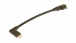 Bosch EBike - Câble De Charge Pour SmartphoneHub & SmartphoneGrip 12 Bosch EBike - Câble De Charge Pour SmartphoneHub & SmartphoneGrip -Pièces détachées VAE Soldes bosch ebike cable charge smartphonehub 2 3840x2160