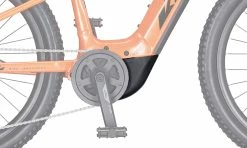 KTM - Cache Moteur Bosch Active Line Gen.3 -Pièces détachées VAE Soldes ktm cache moteur bosch gen 3 2 3840x2160